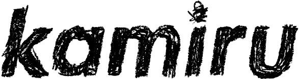 kamiru